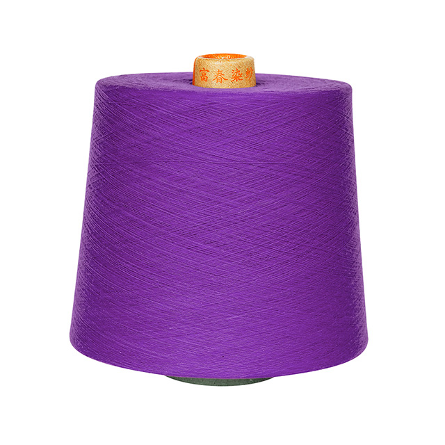 القطن المعاد تدويره