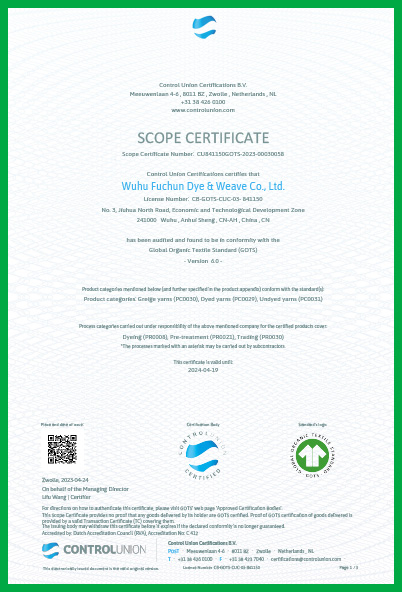 GOTS_Scope_Certificate