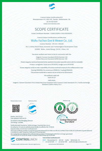 OCS&GRS_Scope_Certificate